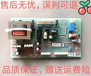 【海爾智能門鎖指紋密碼鎖】_海爾智能門鎖指紋密碼鎖品牌/圖片/價(jià)格