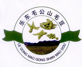 樂東黎族自治縣農業(yè)技術推廣服務中心概況及地址信息